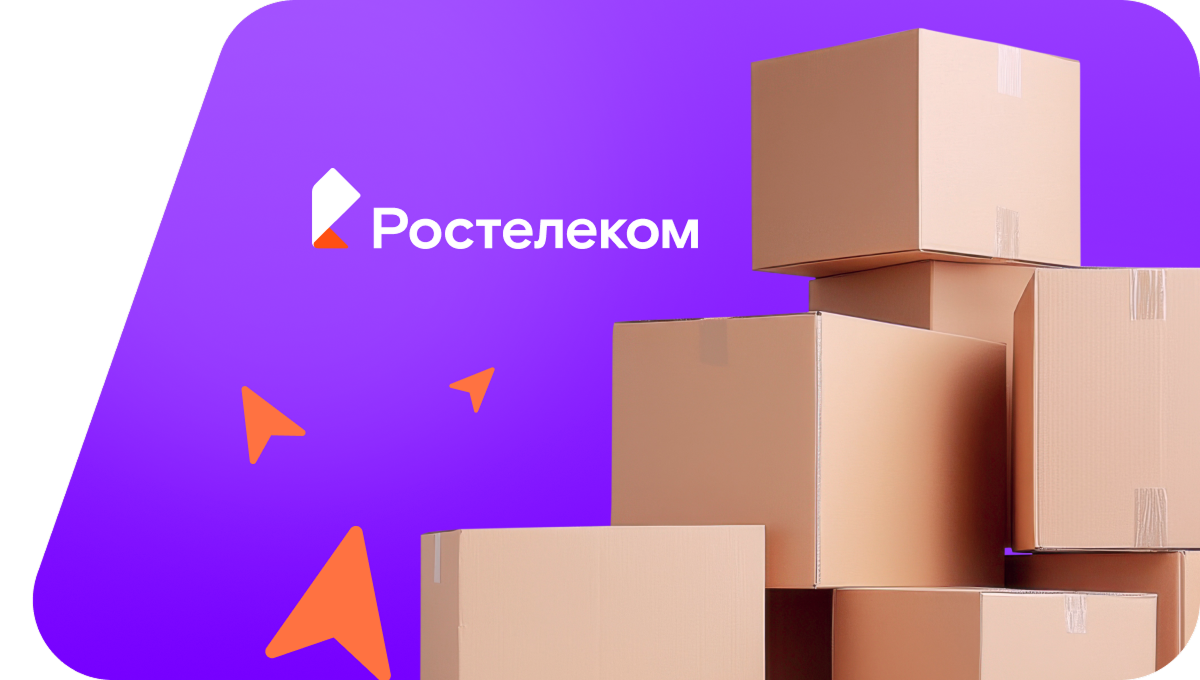 Переезд в новую квартирув село Тинарка (Ульяновская область)